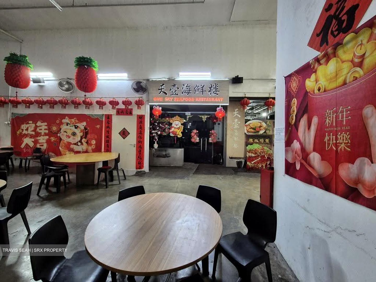 Mandai Connection (D25), Factory #634942711